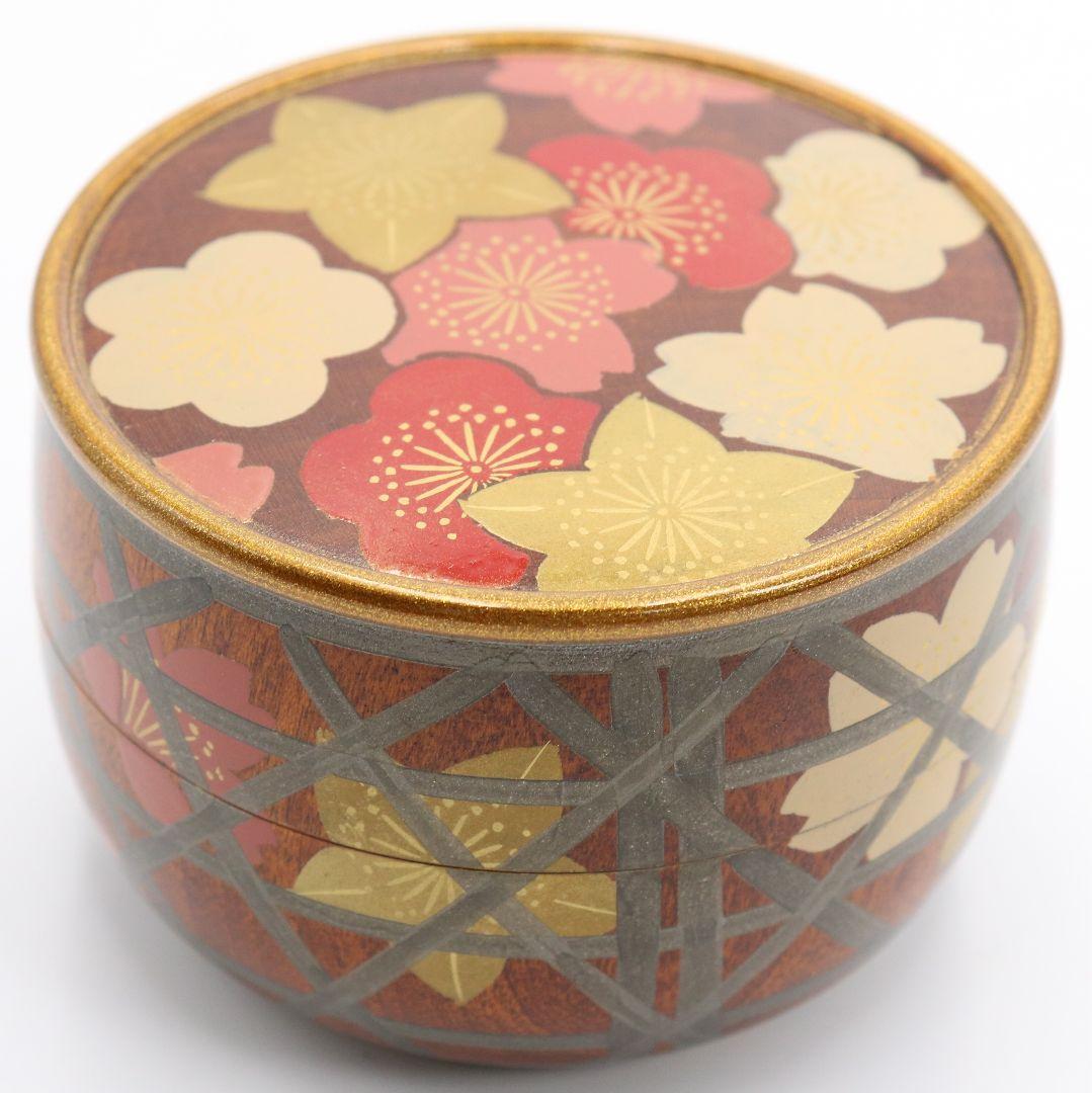 Spring Flower Maki-e Basket Natsume by Nakamura Kosai - Kagome Tea Caddy with Signed Box