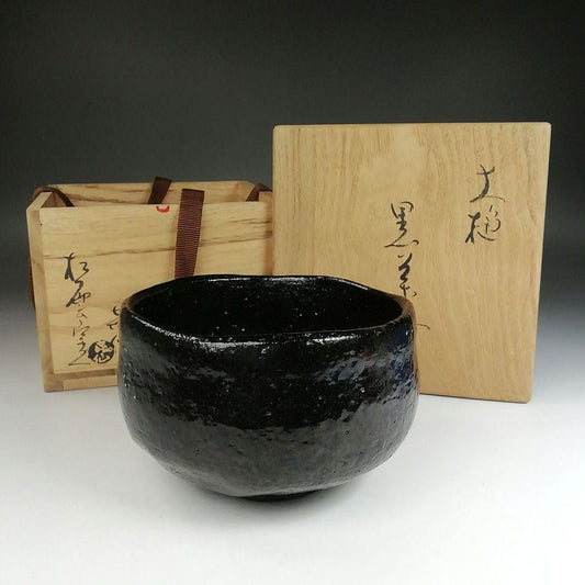 Ohi Ware Black Tea Bowl by Izumi Kisen - Shoun Kiln Kanazawa Chawan