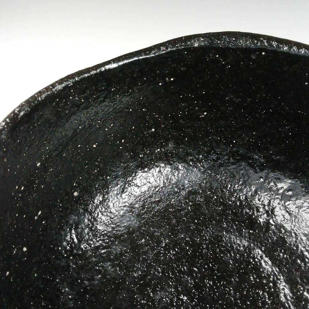Ohi Ware Black Tea Bowl by Izumi Kisen - Shoun Kiln Kanazawa Chawan