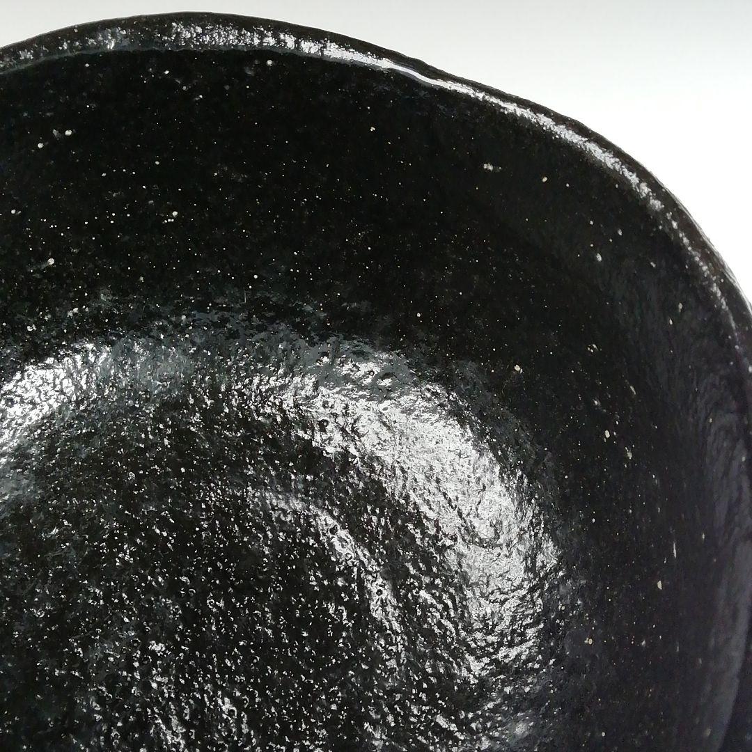 Ohi Ware Black Tea Bowl by Izumi Kisen - Shoun Kiln Kanazawa Chawan