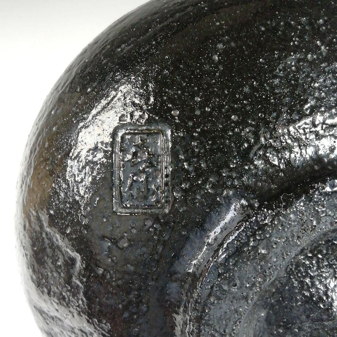 Ohi Ware Black Tea Bowl by Izumi Kisen - Shoun Kiln Kanazawa Chawan