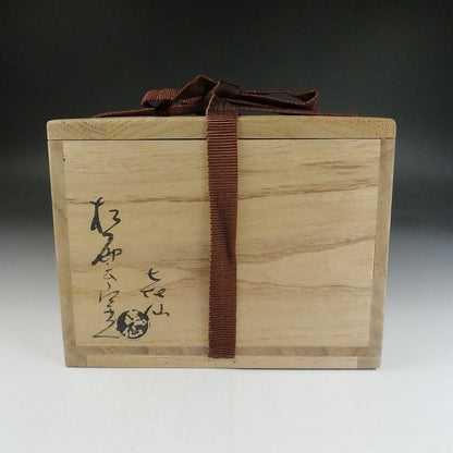 Ohi Ware Black Tea Bowl by Izumi Kisen - Shoun Kiln Kanazawa Chawan