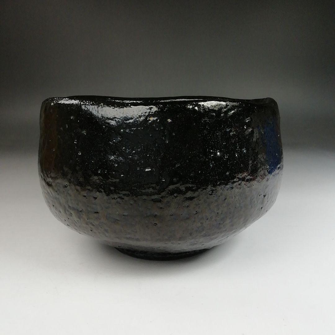 Ohi Ware Black Tea Bowl by Izumi Kisen - Shoun Kiln Kanazawa Chawan