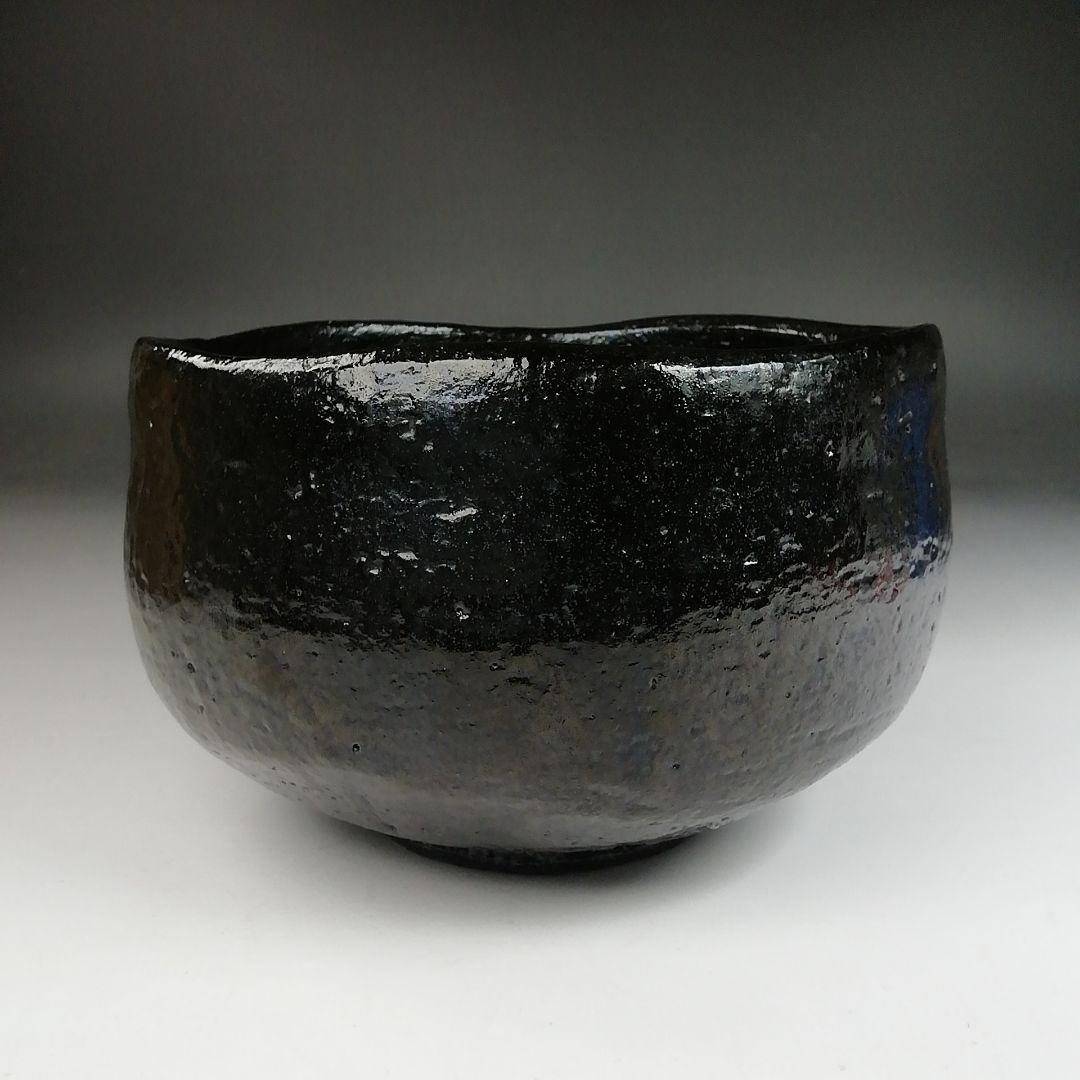 Ohi Ware Black Tea Bowl by Izumi Kisen - Shoun Kiln Kanazawa Chawan