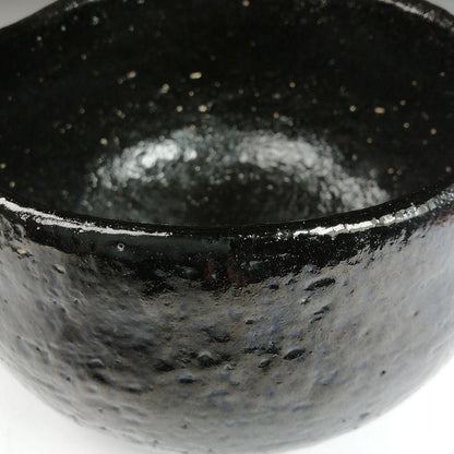 Ohi Ware Black Tea Bowl by Izumi Kisen - Shoun Kiln Kanazawa Chawan