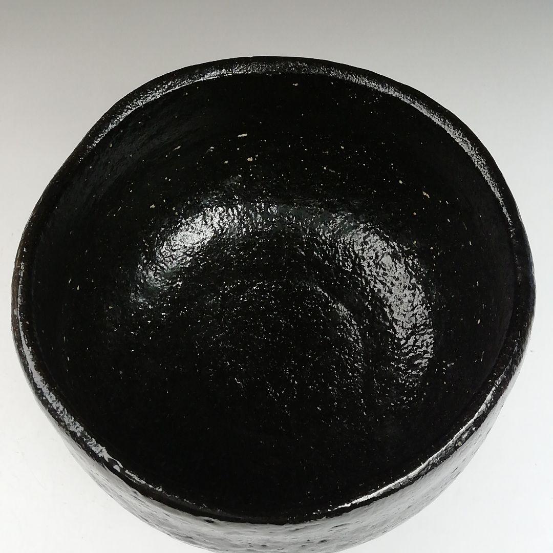 Ohi Ware Black Tea Bowl by Izumi Kisen - Shoun Kiln Kanazawa Chawan