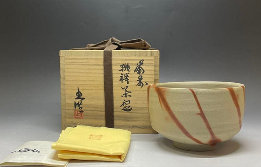 Bizen Hidasuki Chawan by Yamamoto Izuru — Red Cord Marks Tea Bowl, Cultural Property Artist