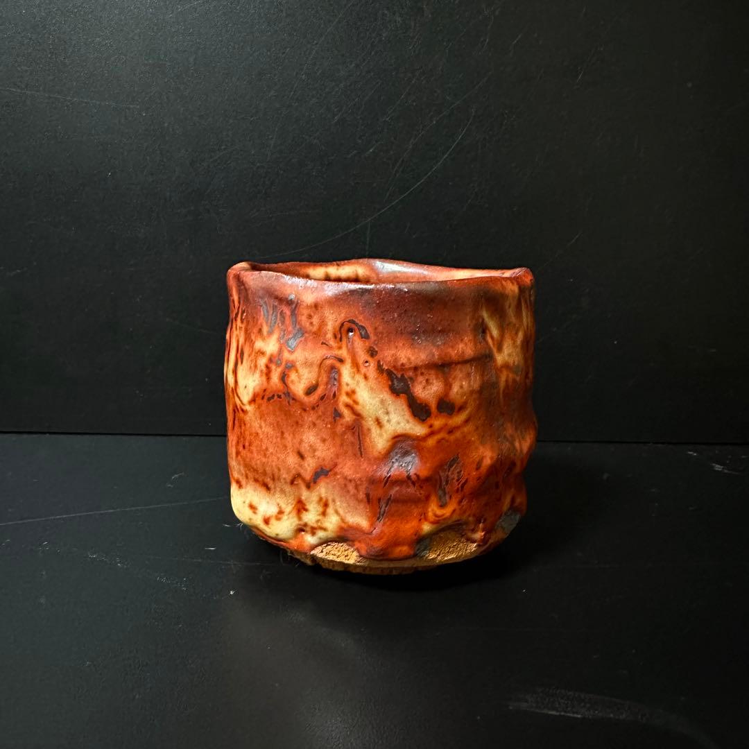 Beni-Shino 'Honoo-mai' Chawan by Yamada Kazu, Disciple of Tōkurō — Echizen, with Tomobako