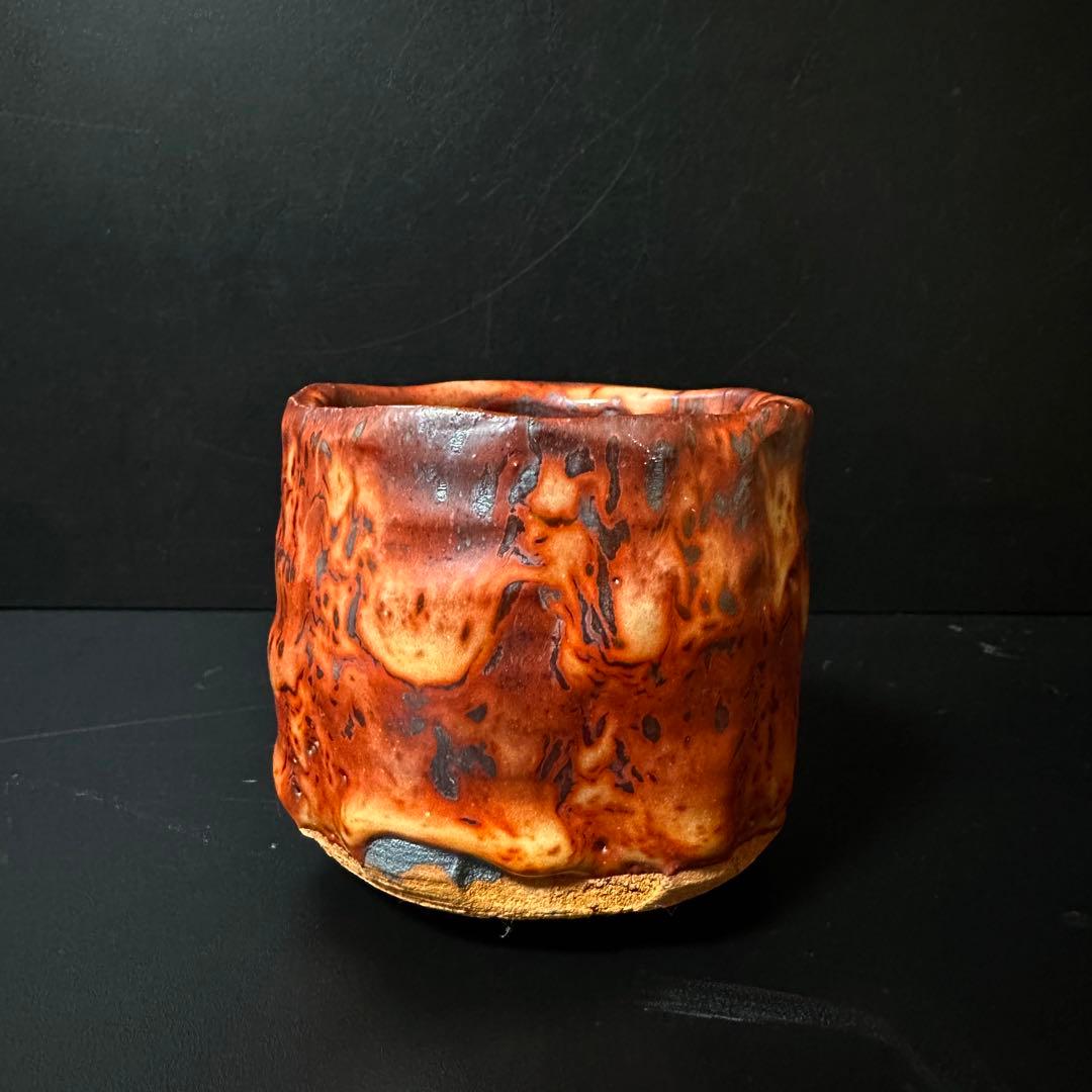 Beni-Shino 'Honoo-mai' Chawan by Yamada Kazu, Disciple of Tōkurō — Echizen, with Tomobako