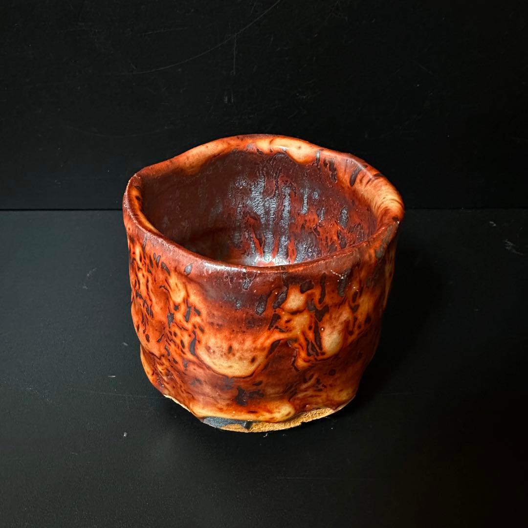 Beni-Shino 'Honoo-mai' Chawan by Yamada Kazu, Disciple of Tōkurō — Echizen, with Tomobako