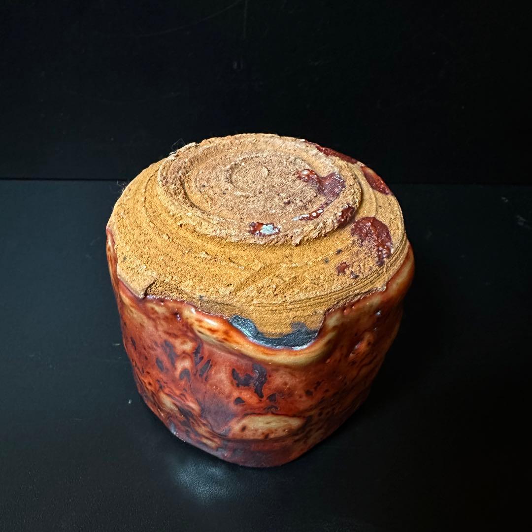 Beni-Shino 'Honoo-mai' Chawan by Yamada Kazu, Disciple of Tōkurō — Echizen, with Tomobako