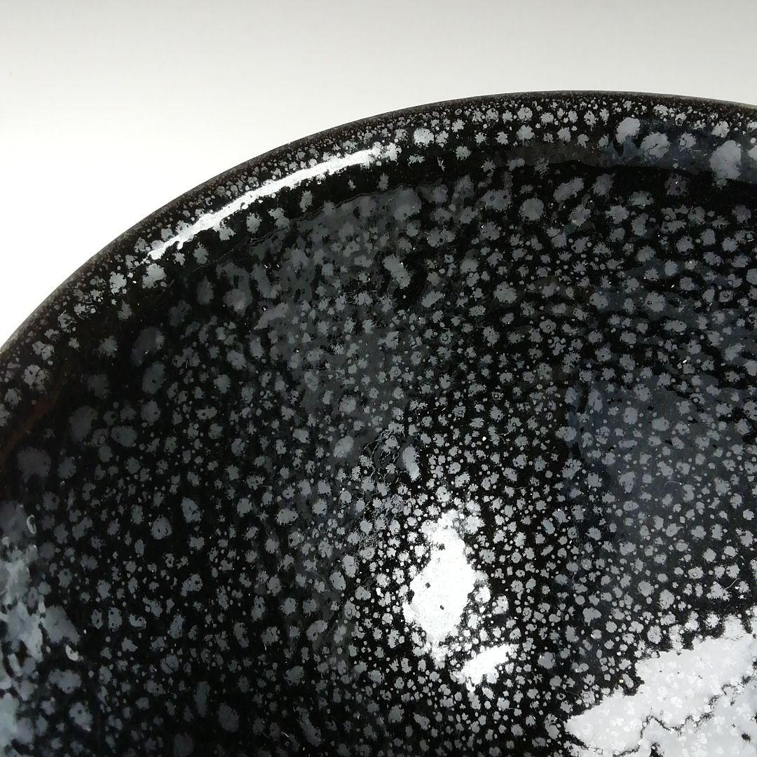 Yuteki Tenmoku Glaze Chawan — Wooden Box Inscribed Shimizu Yasutaka
