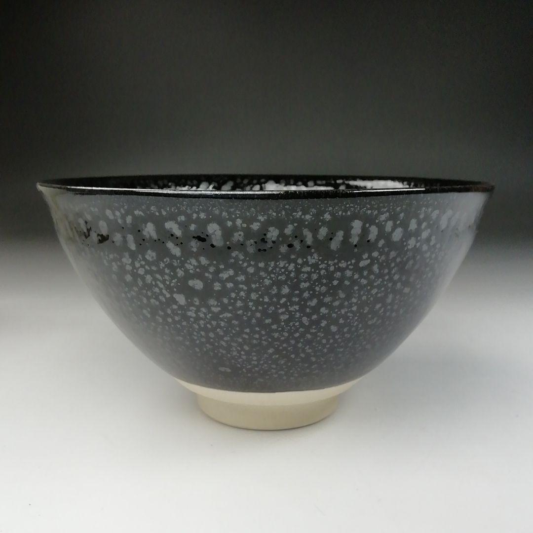 Yuteki Tenmoku Glaze Chawan — Wooden Box Inscribed Shimizu Yasutaka
