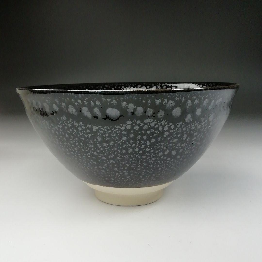 Yuteki Tenmoku Glaze Chawan — Wooden Box Inscribed Shimizu Yasutaka