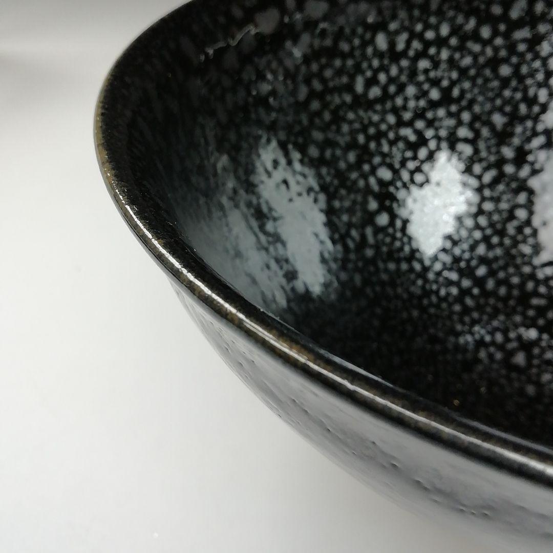 Yuteki Tenmoku Glaze Chawan — Wooden Box Inscribed Shimizu Yasutaka