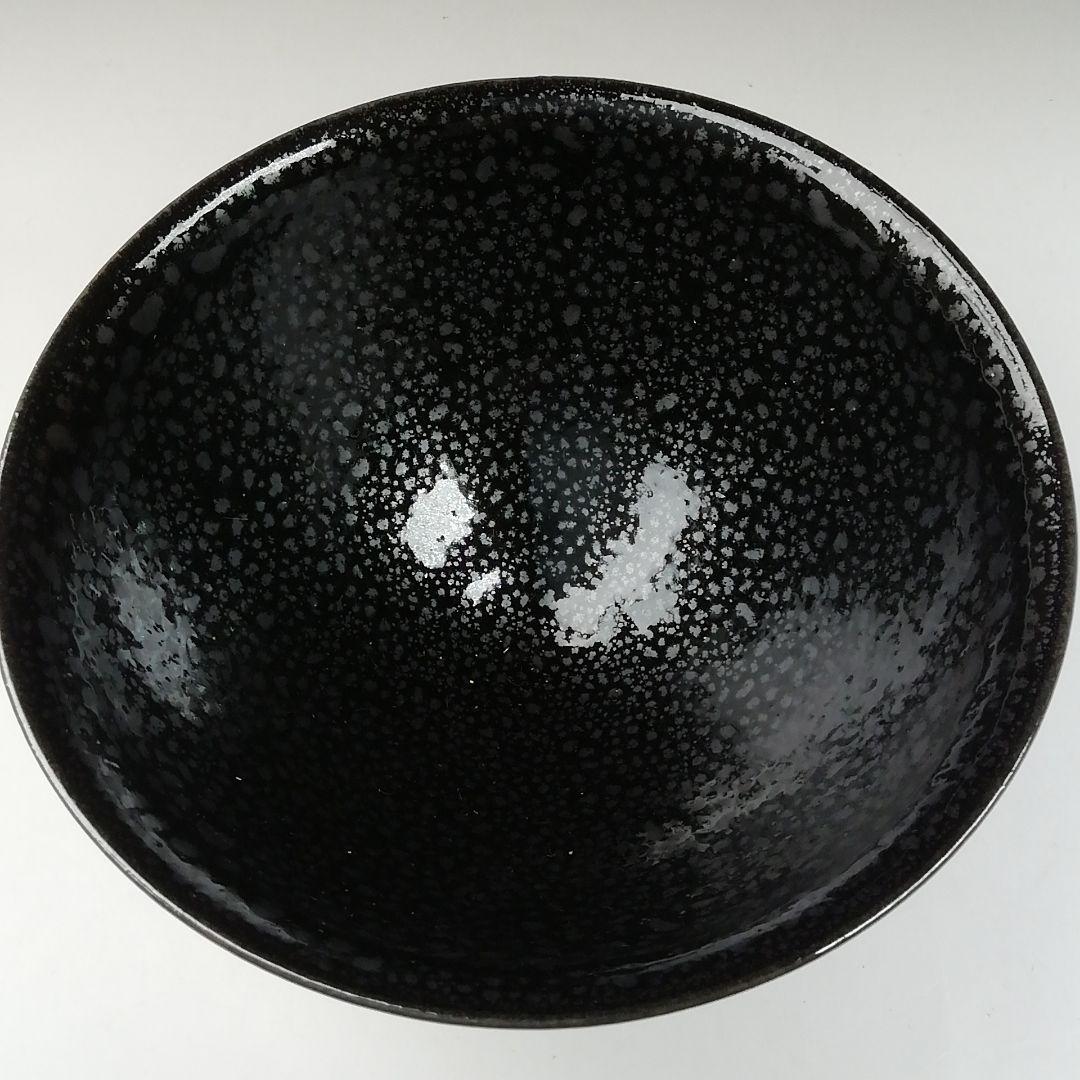 Yuteki Tenmoku Glaze Chawan — Wooden Box Inscribed Shimizu Yasutaka