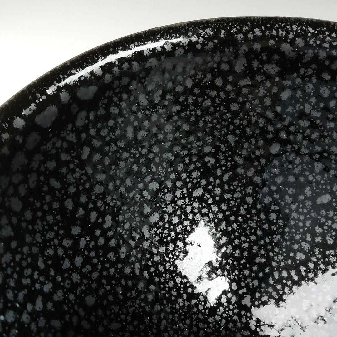 Yuteki Tenmoku Glaze Chawan — Wooden Box Inscribed Shimizu Yasutaka