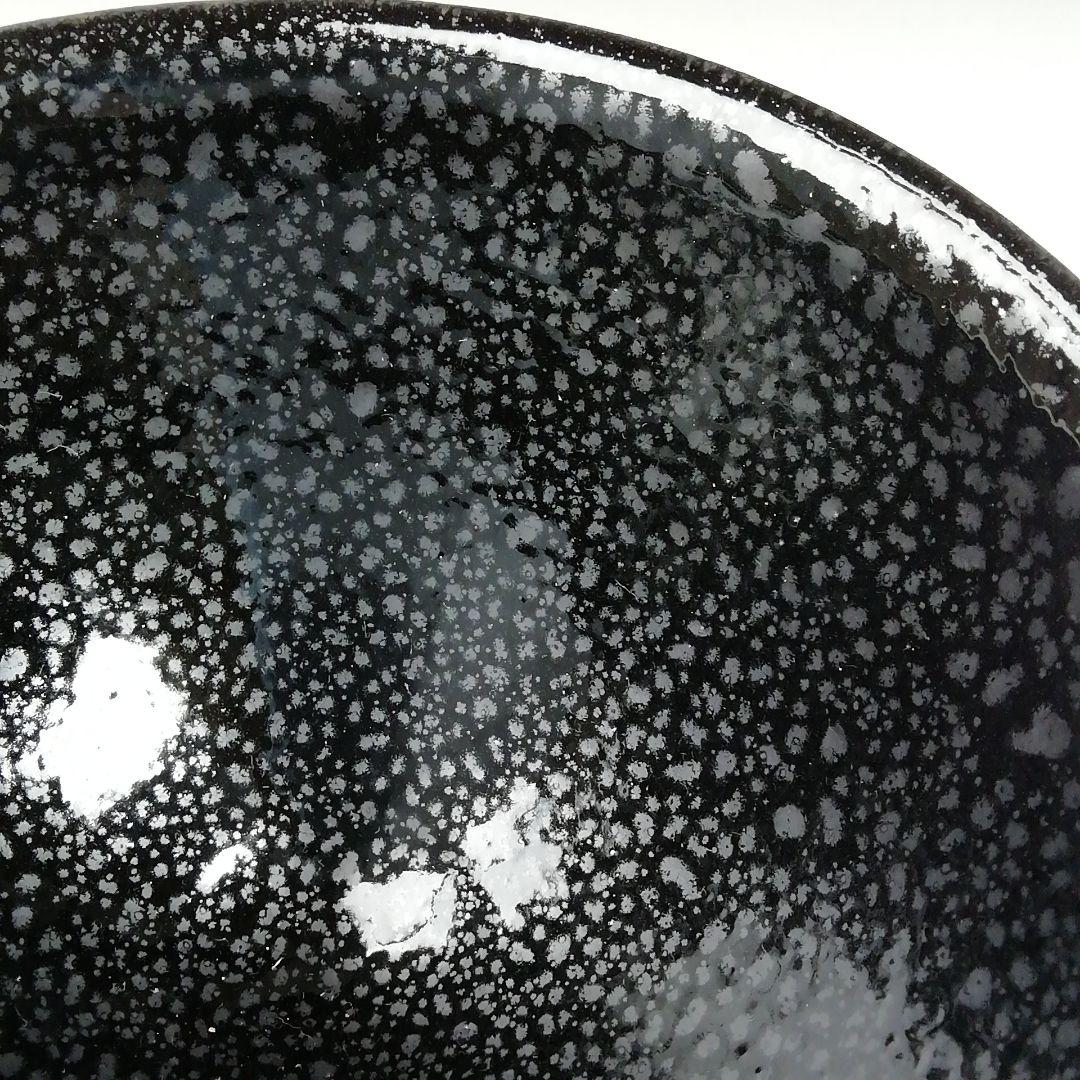 Yuteki Tenmoku Glaze Chawan — Wooden Box Inscribed Shimizu Yasutaka