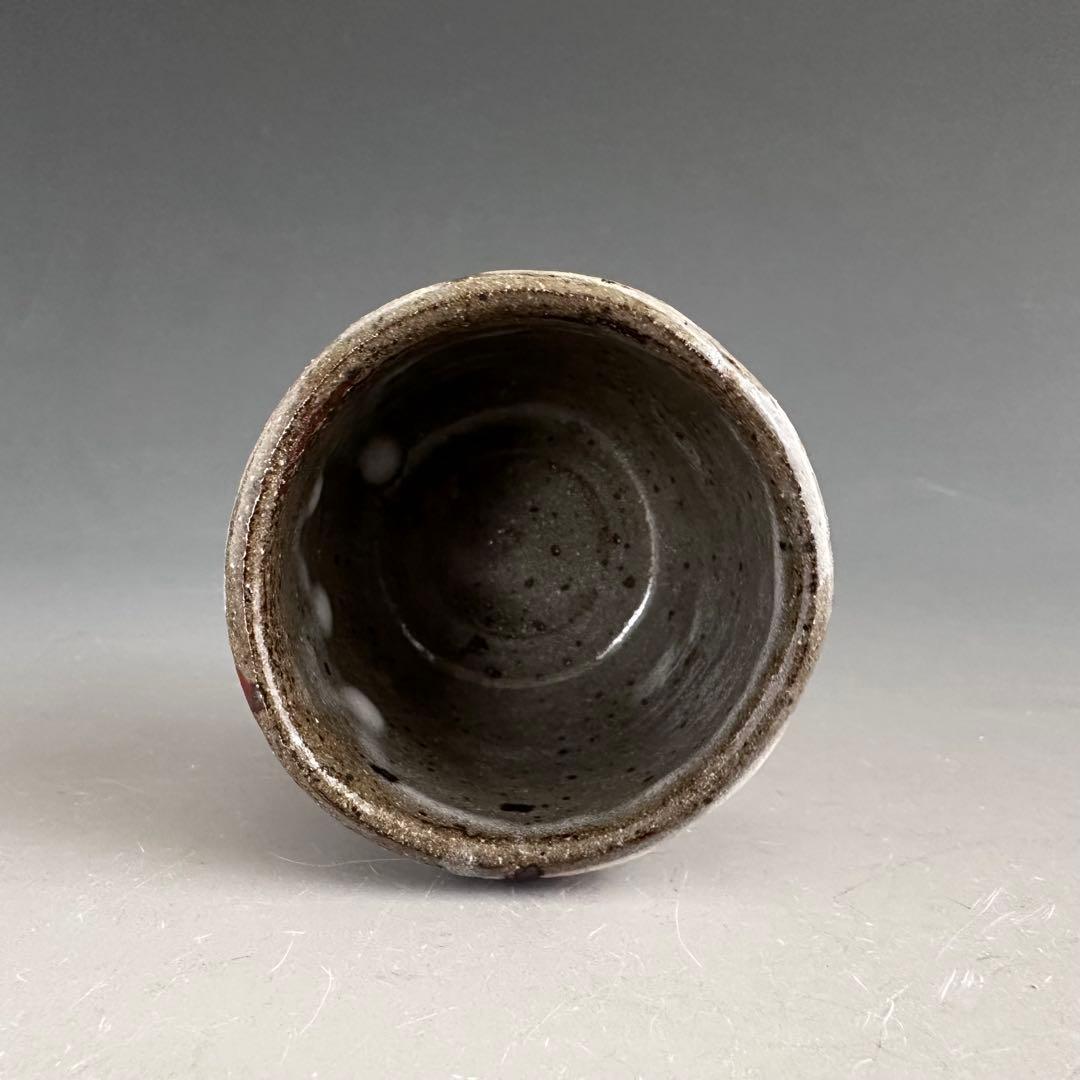 Red Plum Blossom Sake Cup by Arakawa Takeo - Suigetsu Kiln Mino Ware