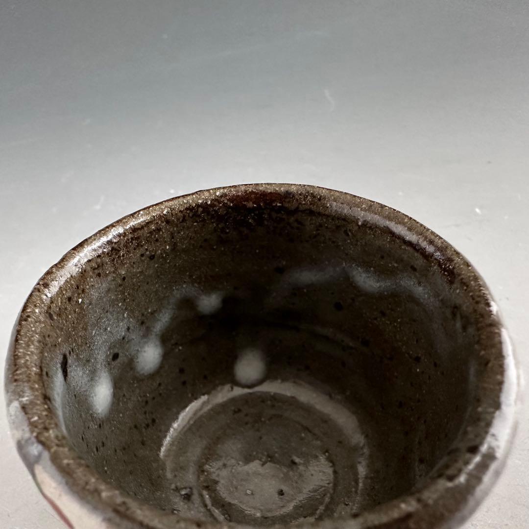 Red Plum Blossom Sake Cup by Arakawa Takeo - Suigetsu Kiln Mino Ware