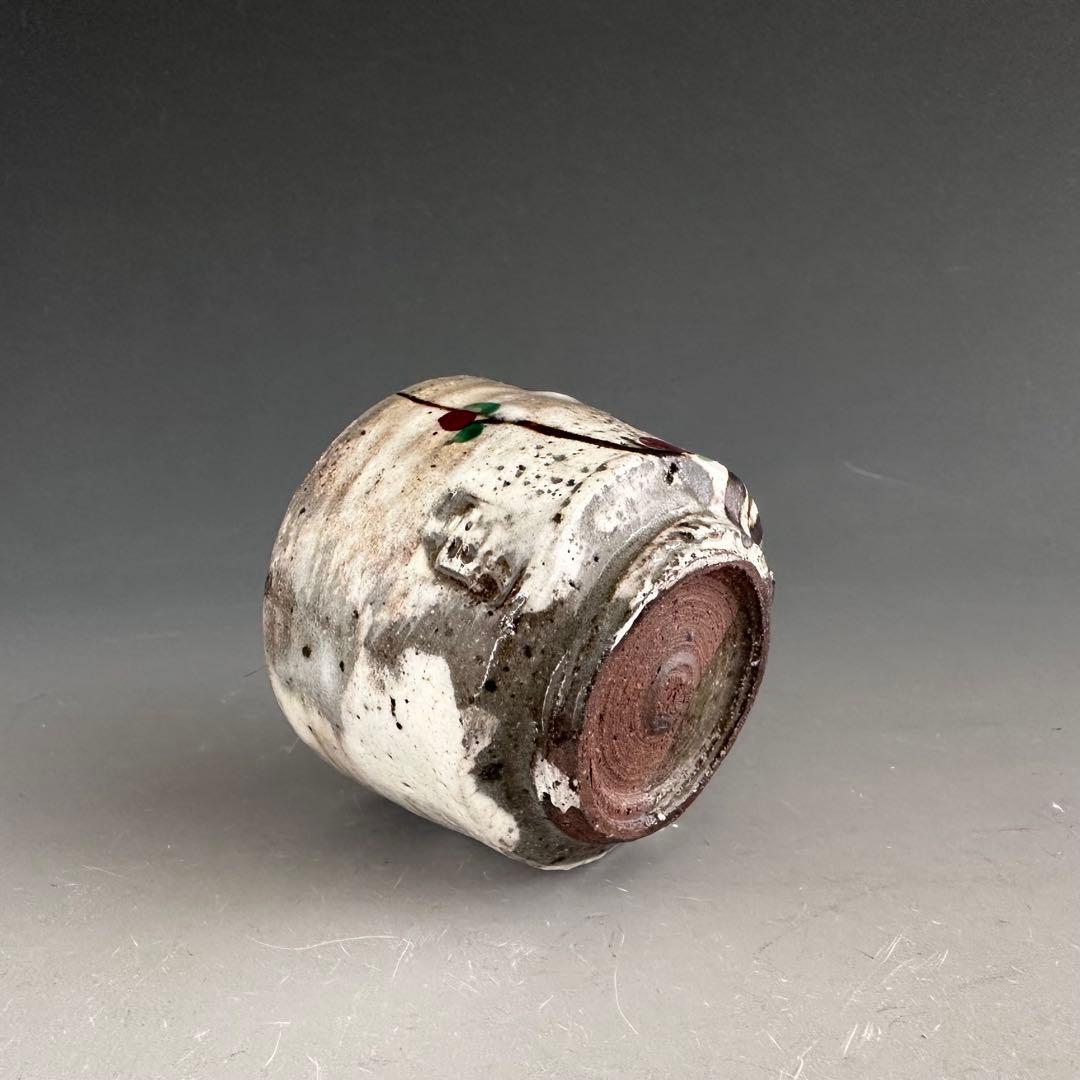Red Plum Blossom Sake Cup by Arakawa Takeo - Suigetsu Kiln Mino Ware