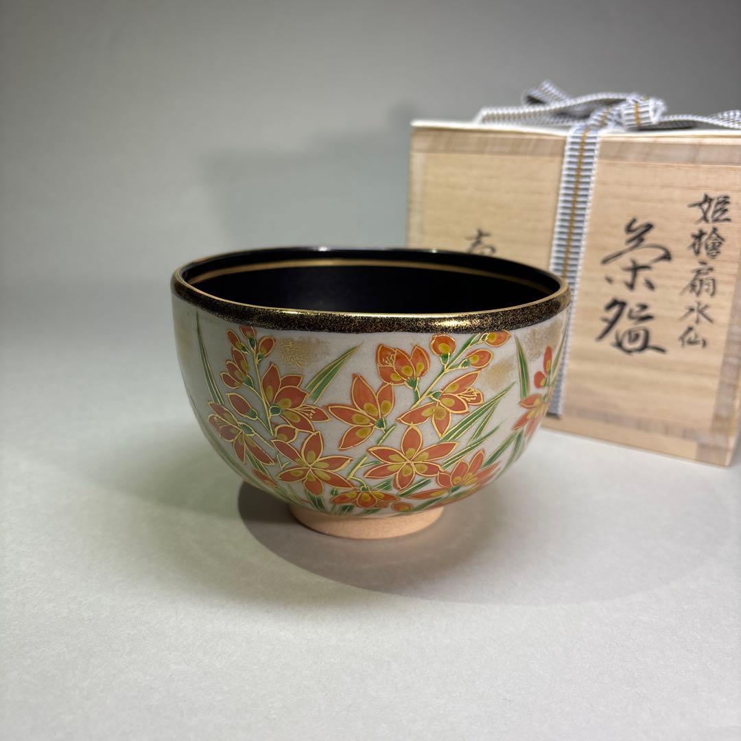 Iris Style Tea Bowl by Ikkyu-gama – Japanese Chawan – Summer Flower Art – Japan