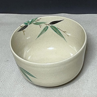 Ninsei Style Chawan by Eiraku Zengoro XVI Zenzen, Bamboo and Tiger Motif Japanese Matcha Tea Bowl with Signed Tomobako