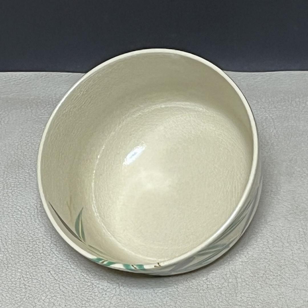 Ninsei Style Chawan by Eiraku Zengoro XVI Zenzen, Bamboo and Tiger Motif Japanese Matcha Tea Bowl with Signed Tomobako