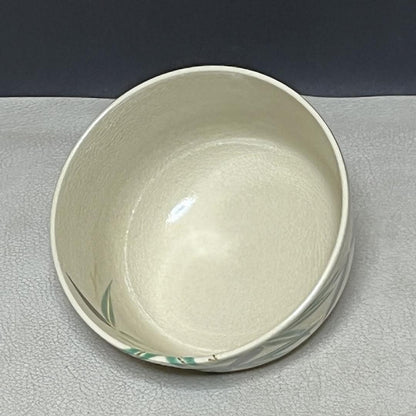 Ninsei Style Chawan by Eiraku Zengoro XVI Zenzen, Bamboo and Tiger Motif Japanese Matcha Tea Bowl with Signed Tomobako