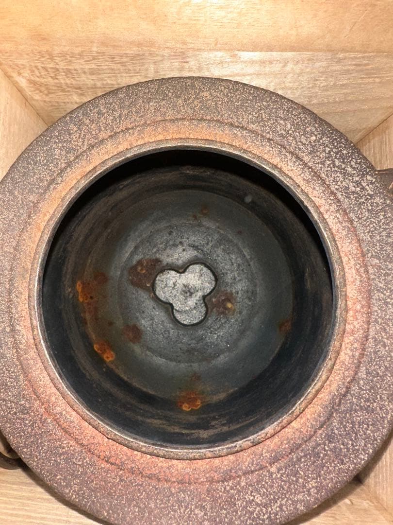 Takahashi Keitei Living National Treasure Karamatsu Tsutsu-gama Tea Kettle