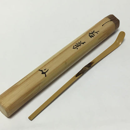 Antique Chashaku Tea Scoop Inscribed 'Wakaba' by Hosogai Kassho, Daitokuji Monk