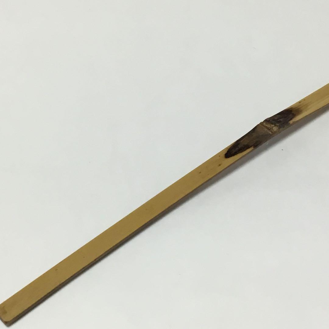 Antique Chashaku Tea Scoop Inscribed 'Wakaba' by Hosogai Kassho, Daitokuji Monk