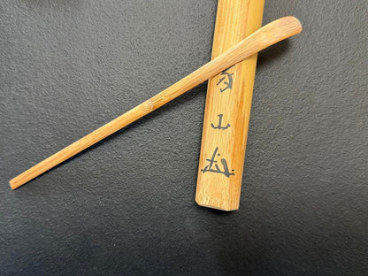 Tea Scoop by Ueda Gizan, Daitokuji Priest — Mei 'Matsu-jo-tsuru' (Crane upon Pine), Signed Box
