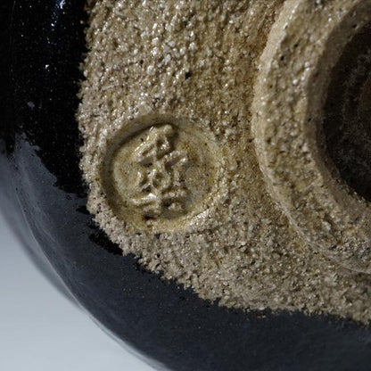 Ogawa Choraku Black Raku Tea Bowl with Do-jime Waist and Twisted Carving