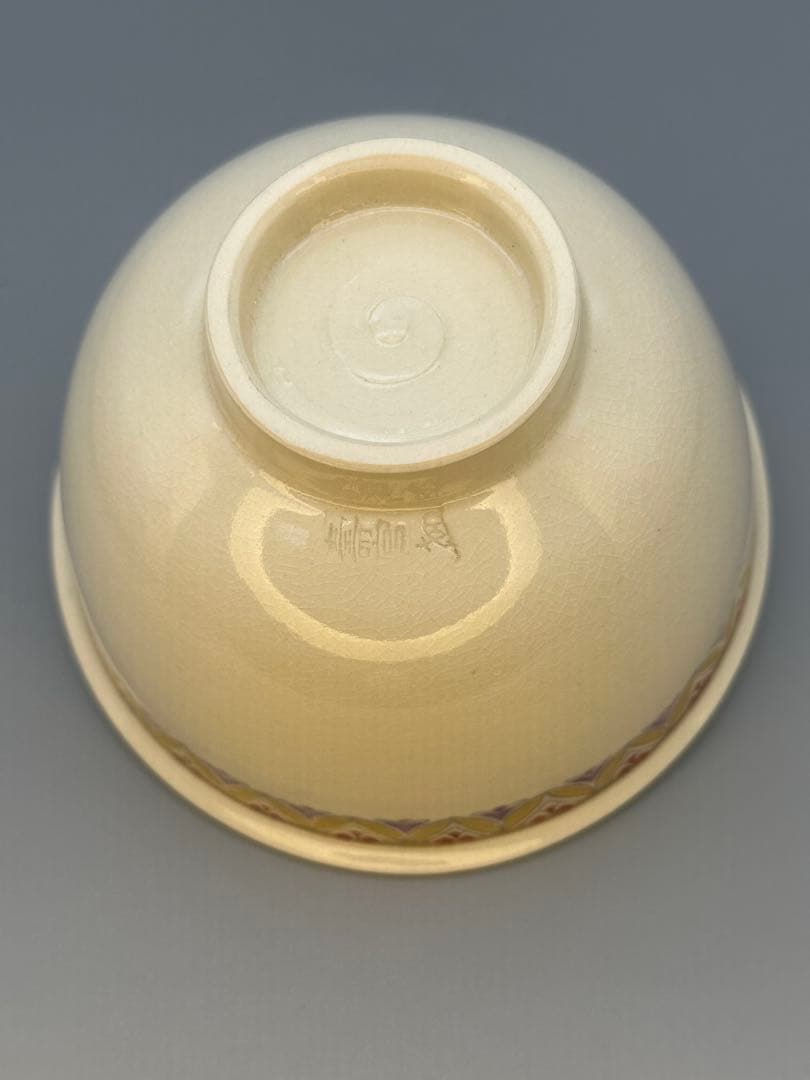 Chin Jukan Satsuma Chawan — Shippo Gold Band Tea Bowl