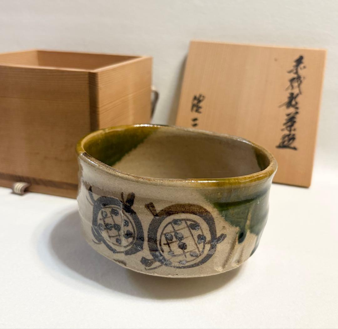 Mizuno Kenji Aka-Oribe Tea Bowl — Kutsukata Iron Painted Mino Chawan