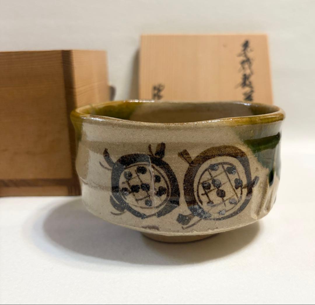 Mizuno Kenji Aka-Oribe Tea Bowl — Kutsukata Iron Painted Mino Chawan