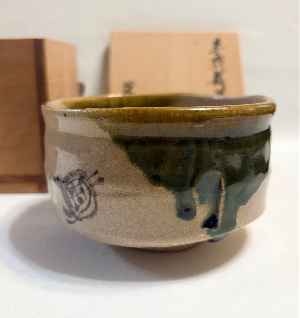 Mizuno Kenji Aka-Oribe Tea Bowl — Kutsukata Iron Painted Mino Chawan