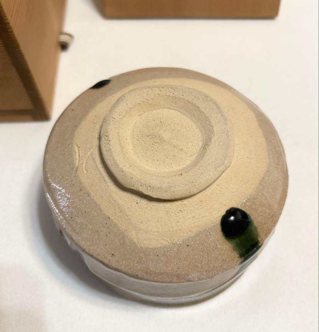 Mizuno Kenji Aka-Oribe Tea Bowl — Kutsukata Iron Painted Mino Chawan