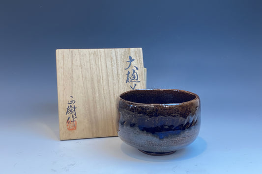 Ohi Ware Chawan by Kimura Masaki — Deep Amber Glaze Tea Bowl with Box