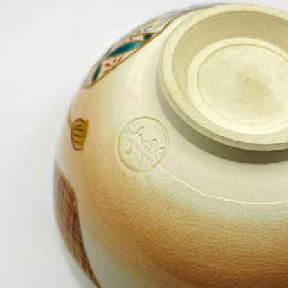 Hashimoto Kisen Taba-noshi Chawan — Iro-e Auspicious Tea Bowl, Kyo-yaki Kyoto Ceramics, Tomobako, Japanese Tea Ceremony