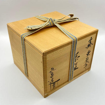 Hashimoto Kisen Taba-noshi Chawan — Iro-e Auspicious Tea Bowl, Kyo-yaki Kyoto Ceramics, Tomobako, Japanese Tea Ceremony
