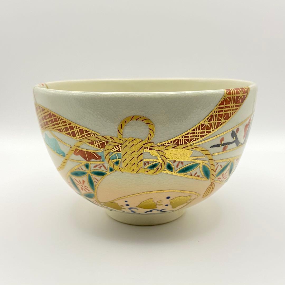 Hashimoto Kisen Taba-noshi Chawan — Iro-e Auspicious Tea Bowl, Kyo-yaki Kyoto Ceramics, Tomobako, Japanese Tea Ceremony