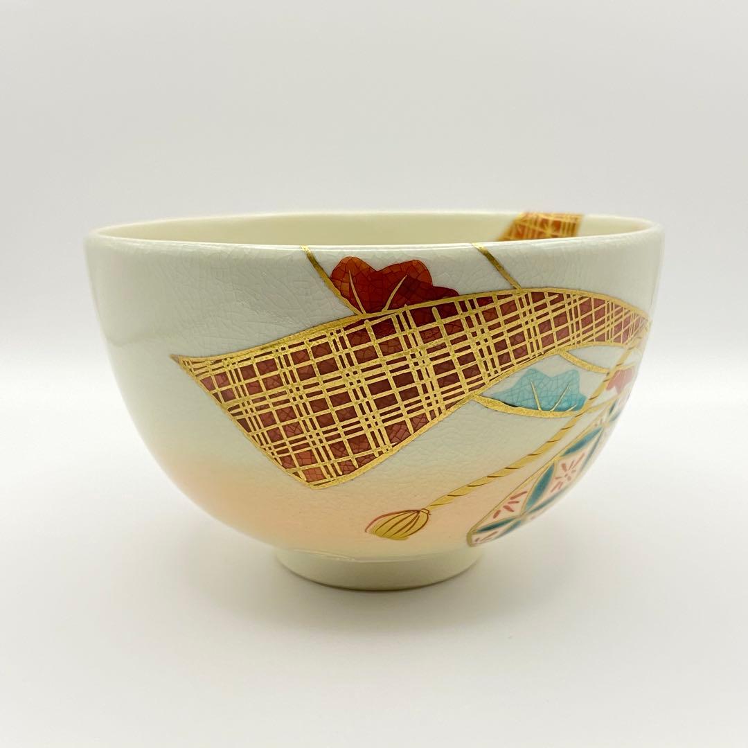 Hashimoto Kisen Taba-noshi Chawan — Iro-e Auspicious Tea Bowl, Kyo-yaki Kyoto Ceramics, Tomobako, Japanese Tea Ceremony