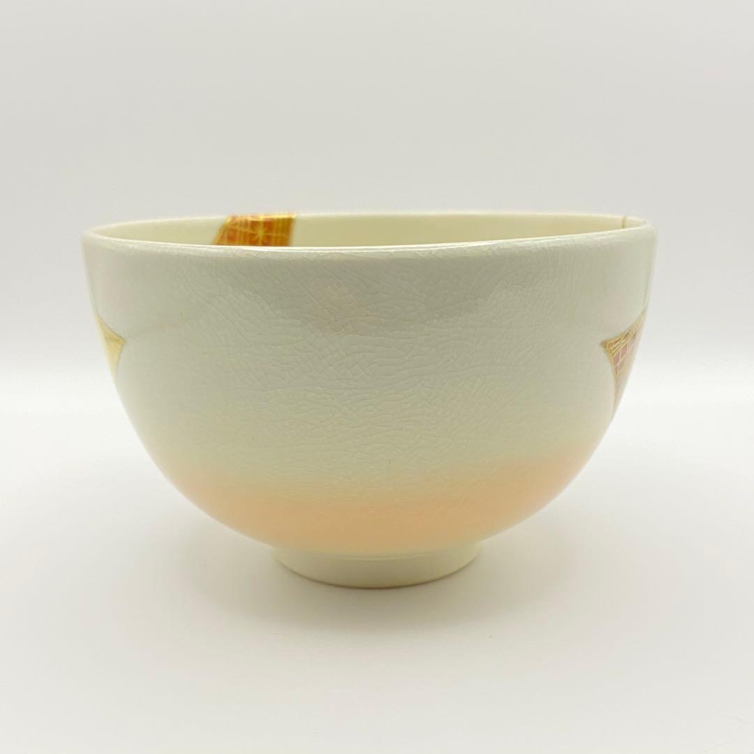 Hashimoto Kisen Taba-noshi Chawan — Iro-e Auspicious Tea Bowl, Kyo-yaki Kyoto Ceramics, Tomobako, Japanese Tea Ceremony