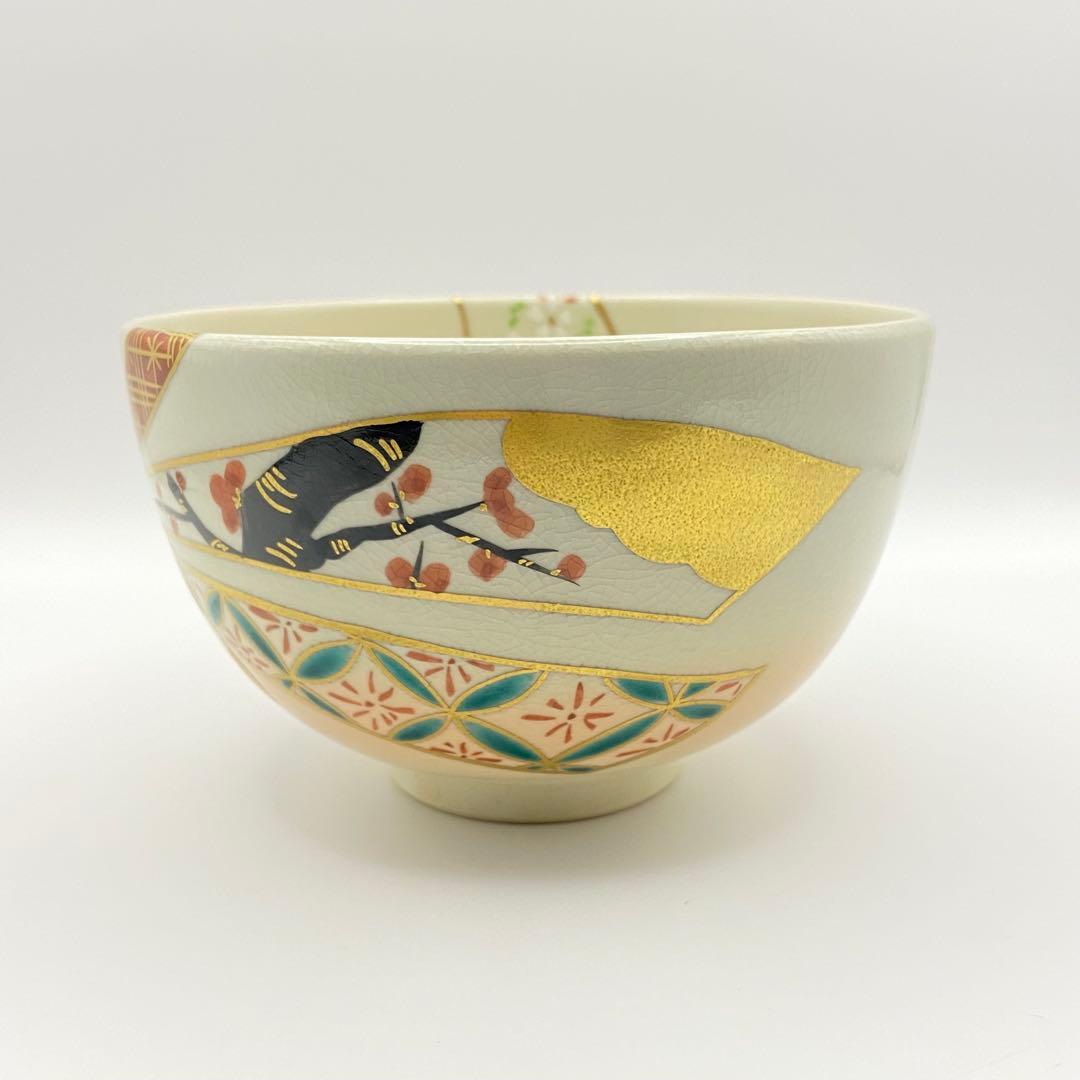 Hashimoto Kisen Taba-noshi Chawan — Iro-e Auspicious Tea Bowl, Kyo-yaki Kyoto Ceramics, Tomobako, Japanese Tea Ceremony