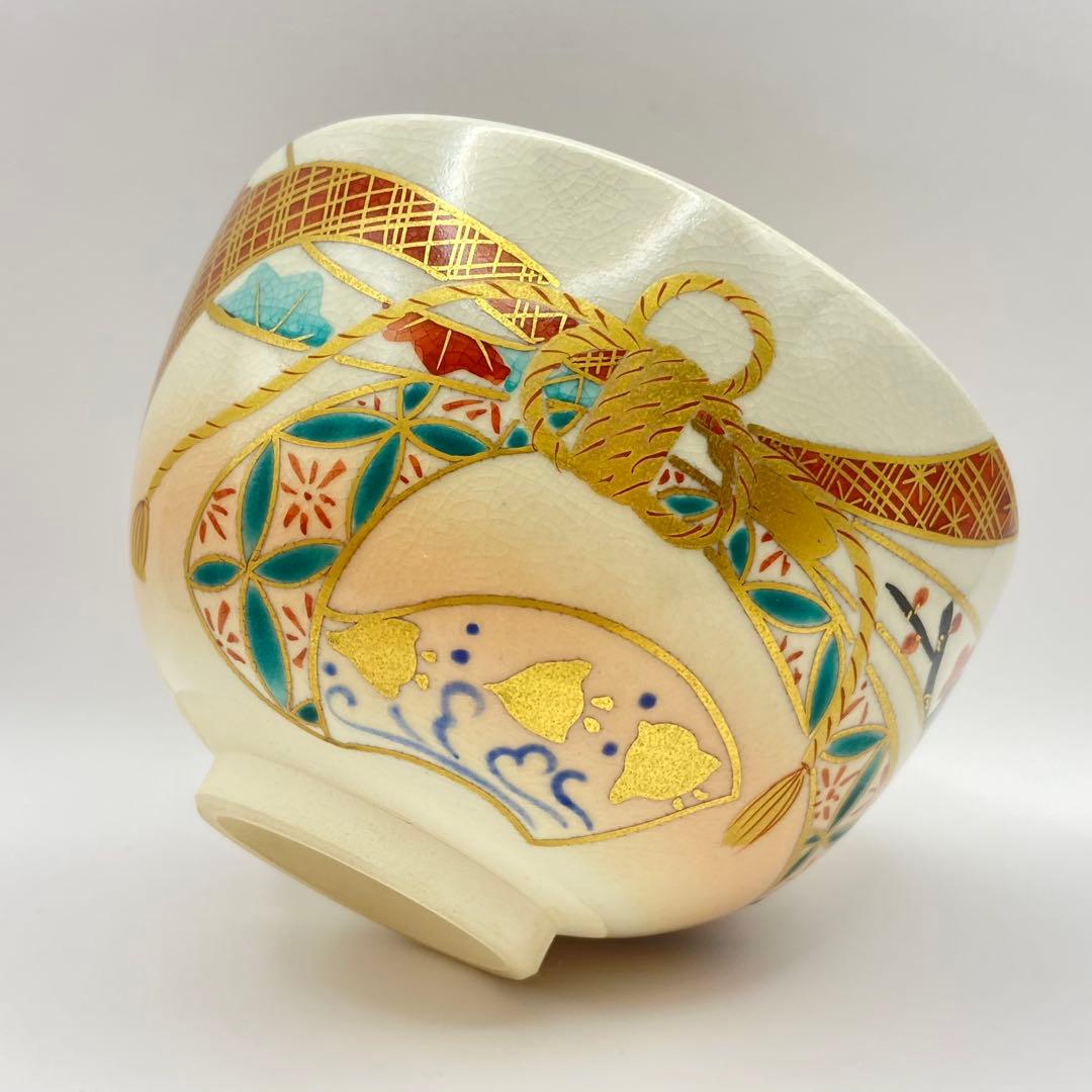Hashimoto Kisen Taba-noshi Chawan — Iro-e Auspicious Tea Bowl, Kyo-yaki Kyoto Ceramics, Tomobako, Japanese Tea Ceremony