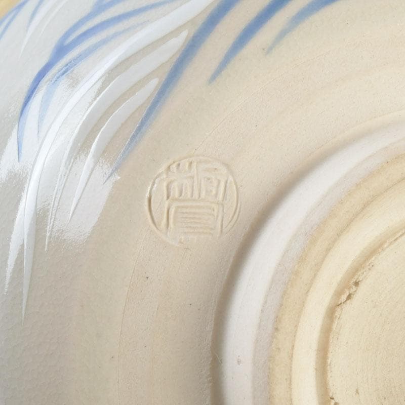 Ninsei-Style Kyo-yaki Tea Bowl – Pine Wave Design – Tezuka Toho – Japan
