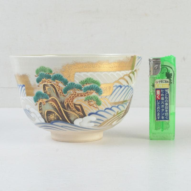 Ninsei-Style Kyo-yaki Tea Bowl – Pine Wave Design – Tezuka Toho – Japan