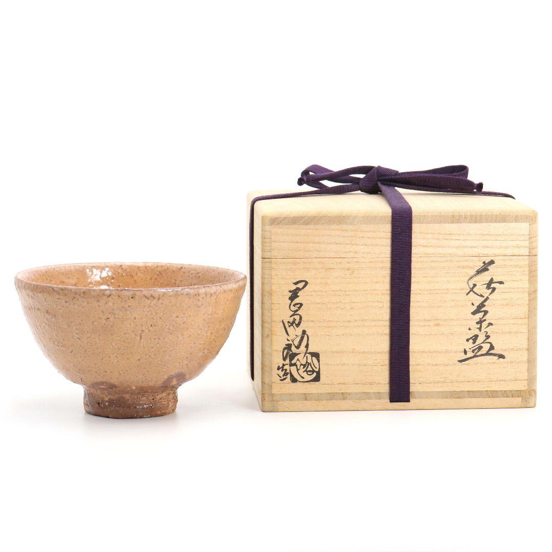Hagi Ware Tea Bowl by Okada Yutaka VIII - Seiunzan Kiln Chawan with Signed Box and Cloth